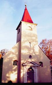 Лютеранская церковь в Лиелварде