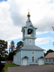 Rēzeknes Svētā Nikolaja vecticībnieku baznīca