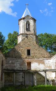 Sēlpils luterāņu baznīcas drupas