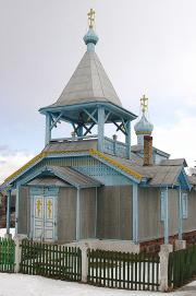 Daugavpils Sv. Nikolaja pareizticīgo baznīca