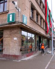 Liepaja Regional Tourist Information Office
