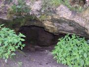 Пещера Дагды