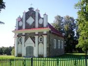 Madaliņas katoļu baznīca