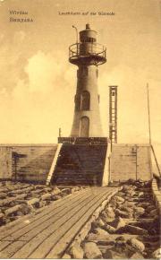 Ventspils South Pier Lighthouse