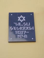 Sinagogas plāksne