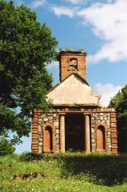 Vecās baznīcas drupas