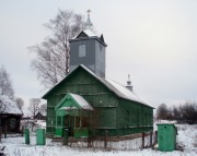 Kampišku vecticībnieku baznīca