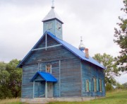 Rubenišku vecticībnieku baznīca