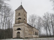 Ilzu luterāņu baznīca