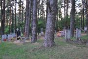 Старое кладбище Киселевцу