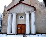 Rubenes baznīcas portāls