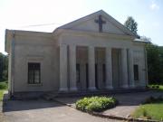 Ērgļu katoļu baznīca
