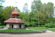 Koka pils tornis Maskavas parkā