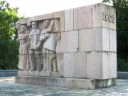 Monument of 1905. -1907. g. Revolution participants
