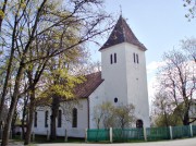 Lamiņu katoļu baznīca