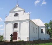 Asūnes katoļu baznīca