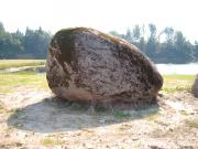 Камень Робежкалну