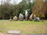 Akmens Skulptūru dārzs Mārupītes krastā pie Bieriņiem