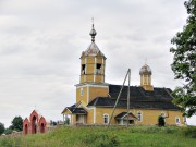 Lauderu Sv. Nikolaja pareizticīgo baznīca