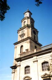 Trīsvienības baznīcas tornis
