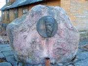 J. Jaunsudrabiņa memoriālais akmens