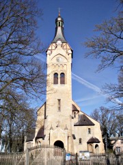 Jūrmalas luterāņu baznīca