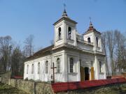 Kurmenes katoļu baznīca 
