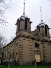 Istalsnas katoļu baznīca