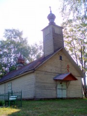 Koroļevščinas vecticībnieku baznīca