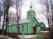 Uļjanovas vecticībnieku baznīca