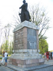 Staņislavs Balvos