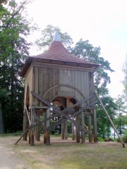 Alexandr's Pavilion