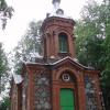 Fabianovas pareizticīgo baznīca