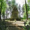 Piemineklis lietuviešu karavīriem 