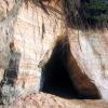 Пещера Паткула