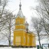 Riebiņu pareizticīgo baznīca ziemā